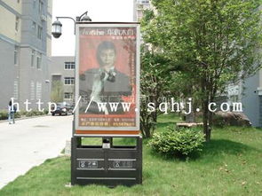 江苏华杰广告设备制品厂 多样化广告牌解决方案，满足您的户外展示需求