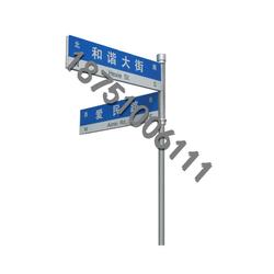 宿迁市工艺品辅助材料路牌厂家、批发与供应全解析