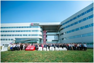 药未获批，厂已先行 百济神州为何迫不及待地押注抗癌新药研发？